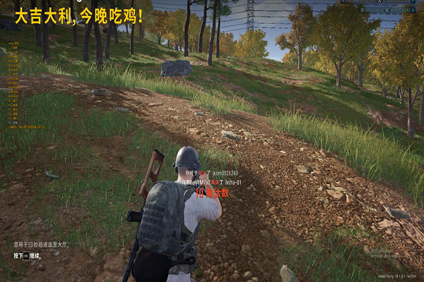 CF诛神辅助透视自瞄效果